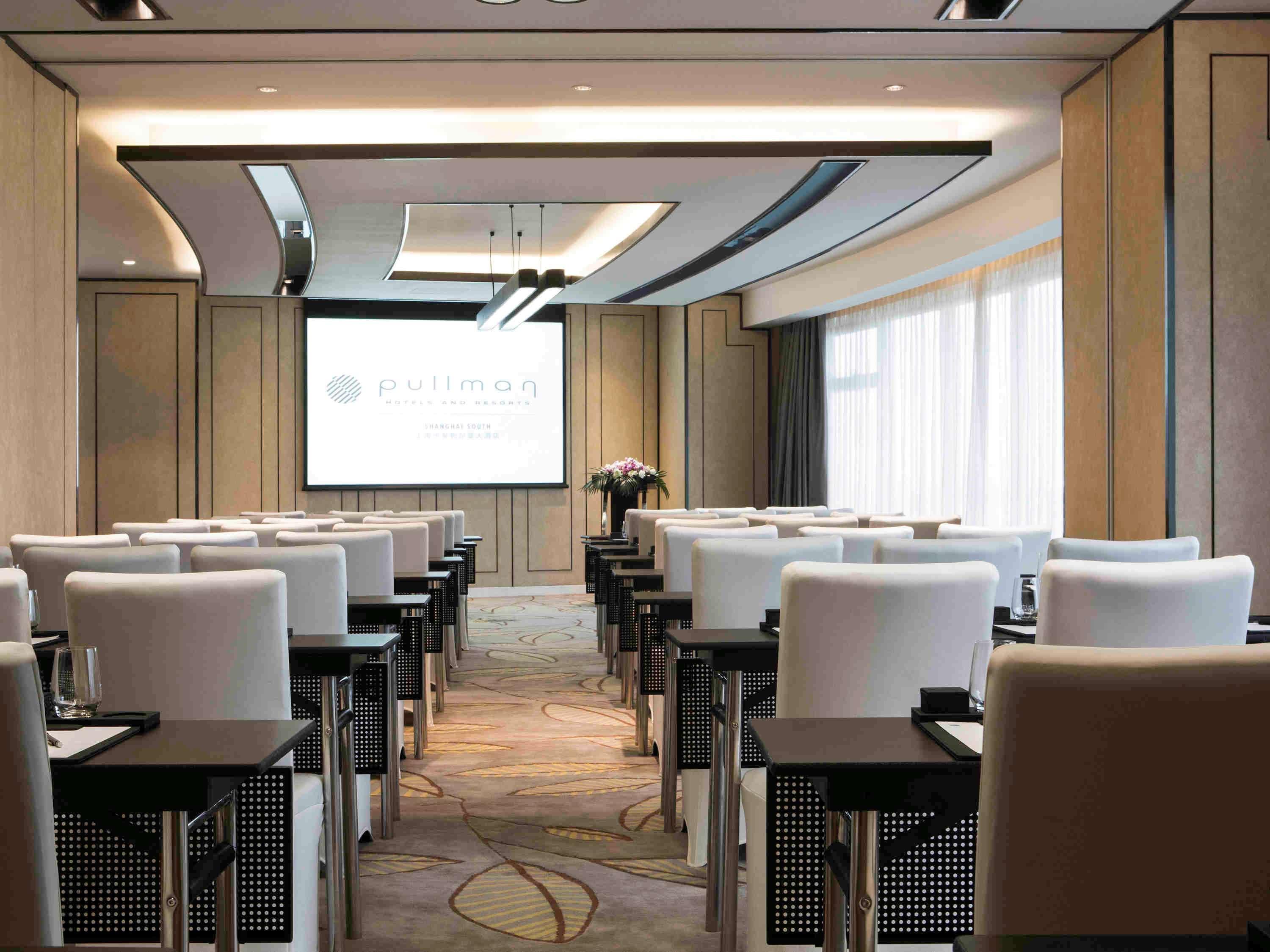 Pullman Shanghai South Bagian luar foto