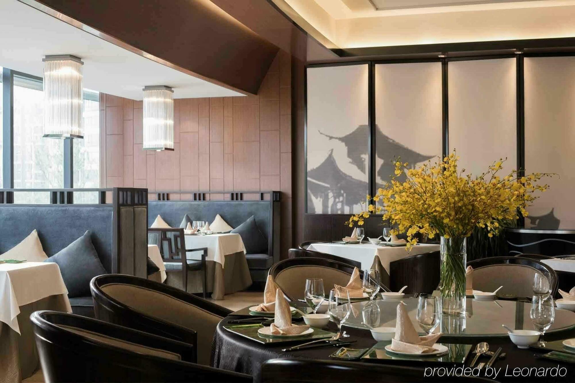 Pullman Shanghai South Bagian luar foto